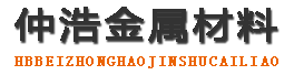 绵阳防腐保温钢管,绵阳保温钢管厂家,绵阳热力保温管道